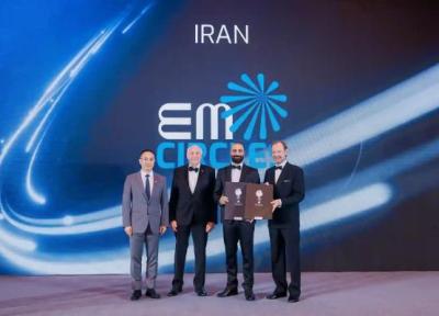 یک پروژه ایرانی به رهبری مسعود ارشادی پور در میان 10 پروژه برتر مشاوره مدیریت دنیا 2025 یک پروژه ایرانی به رهبری مسعود ارشادی پور در میان 10 پروژه برتر مشاوره مدیریت دنیا 2025