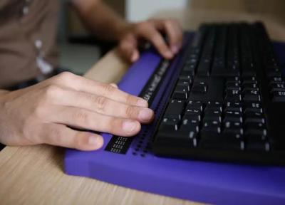 اینترنت برای معلولان و نابینایان نیم بها شد اینترنت برای معلولان و نابینایان نیم بها شد